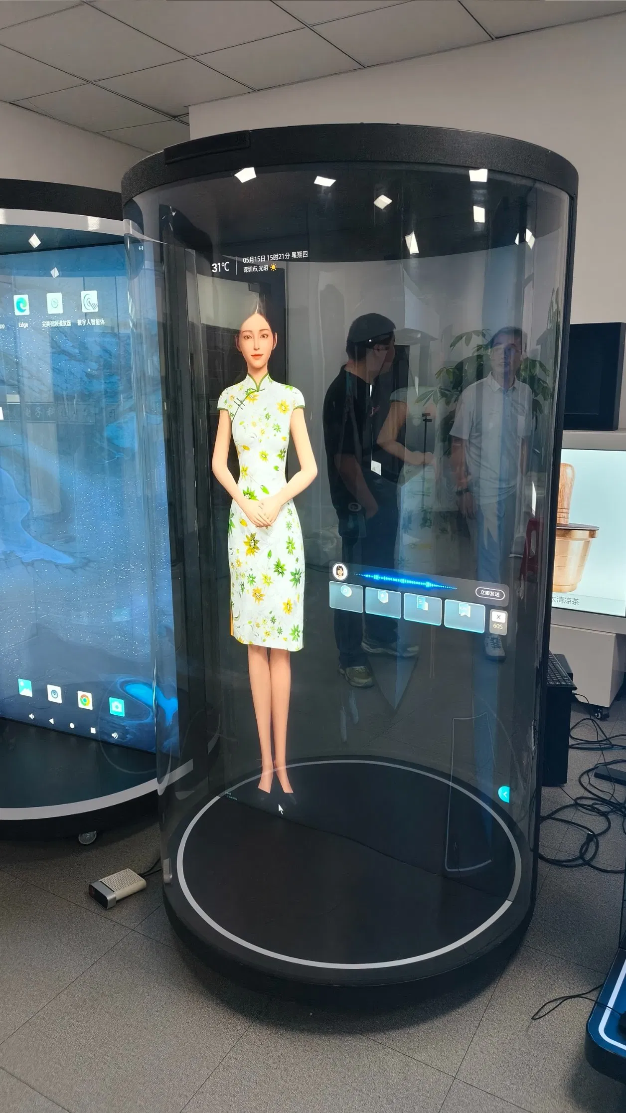 75 Inch Ai Digital Human Transparent Showcase Naked Eye 3D Virtual Human Showcase for Shopping Mall Welcome Holographic Equipment for Technology