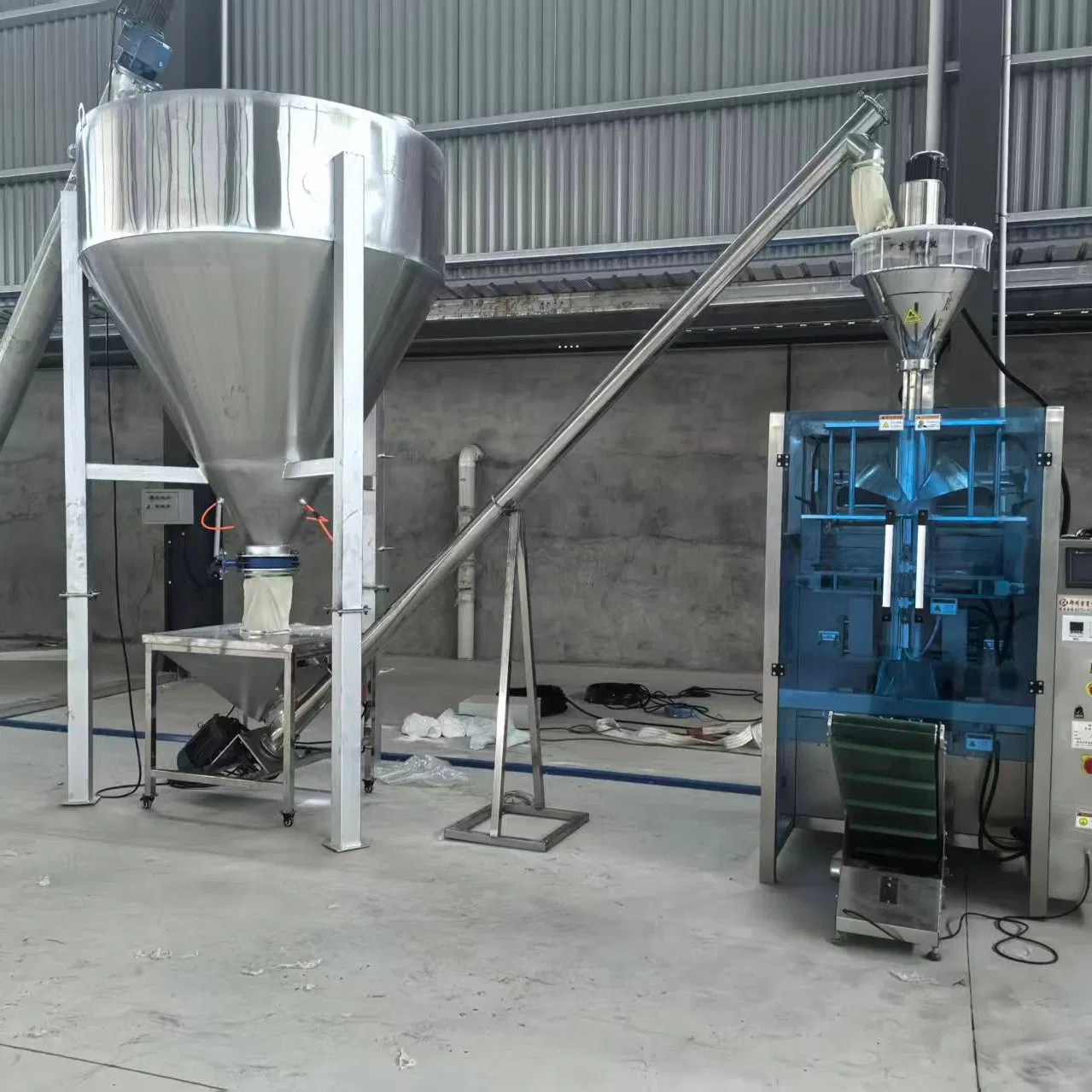 Nut Fully Automatic Packaging Machine