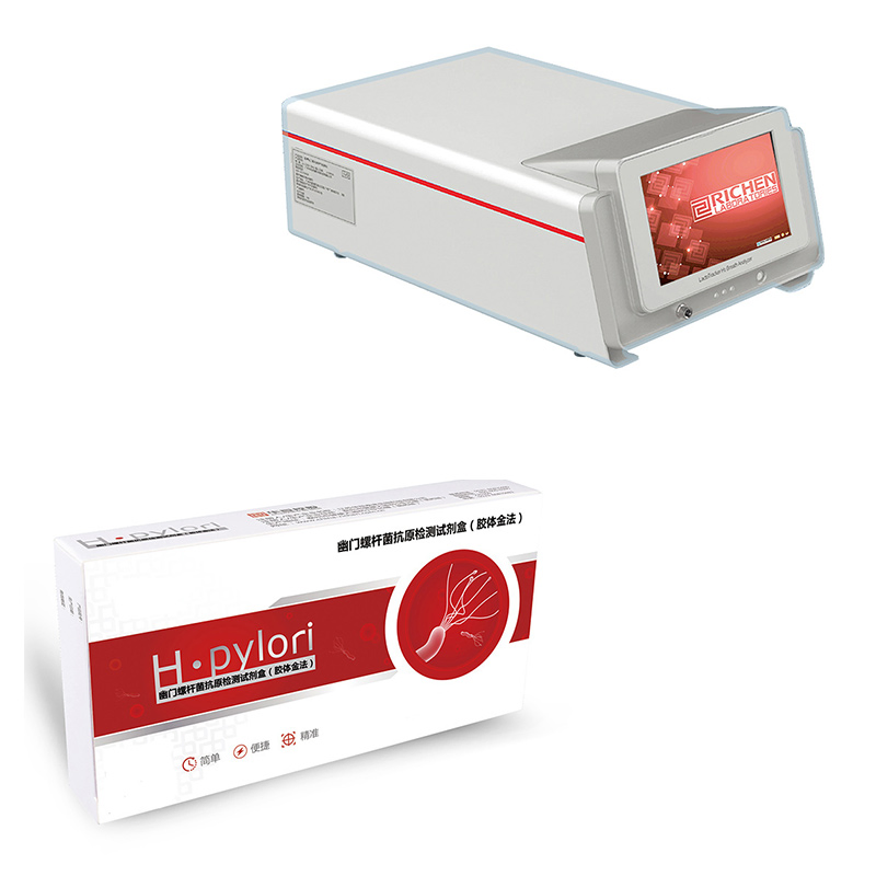 High-Frequency C13 Urea Breath Test for Antibiotic Resistance Monitoring