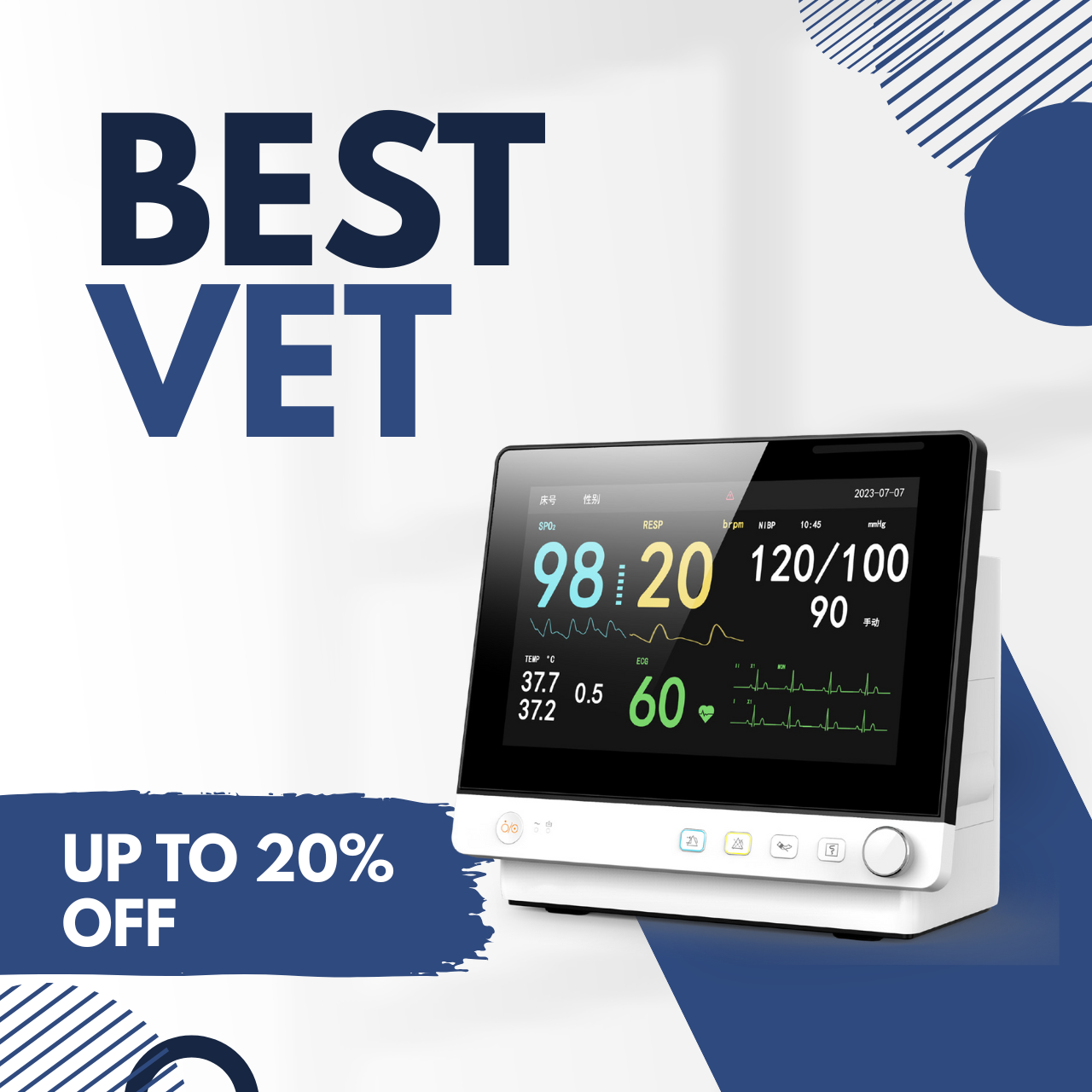 Professional Medical Patient Monitoring Device with 8 Inch Color Screen and Power Off Data Storage Function