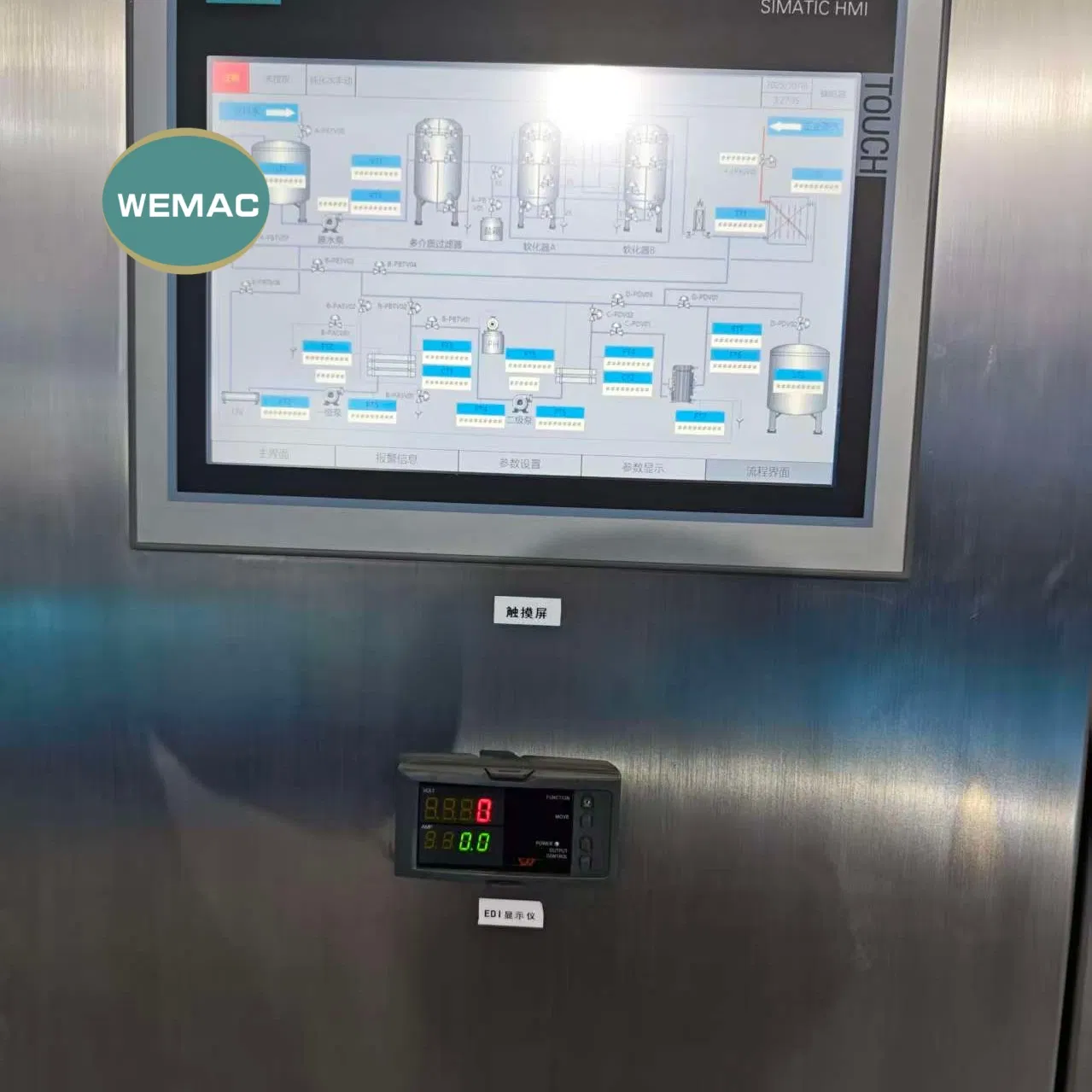 Advanced CIP Cleaning Solutions for Efficient Industrial Processes