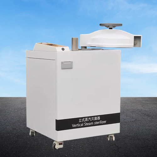 Advanced Vertical High Pressure Sterilizer for Medical Applications