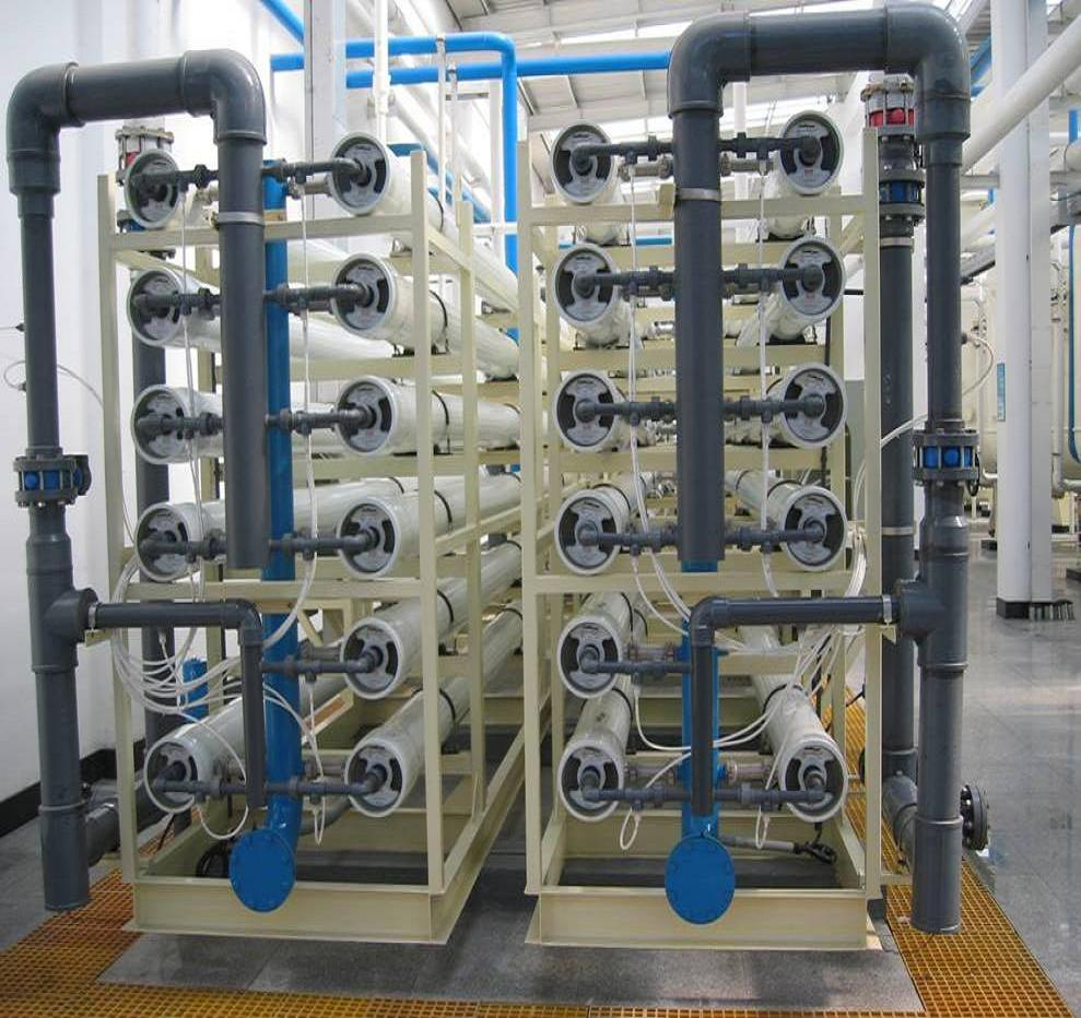 Water Treatment Systems Reverse Osmosis Systems