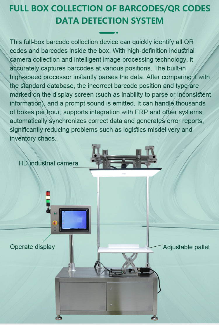 Laser Machine Gallery