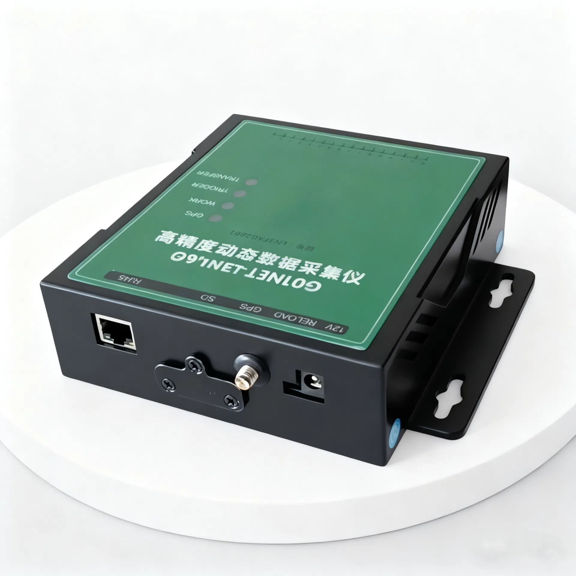 Data Acquisition Unit 4