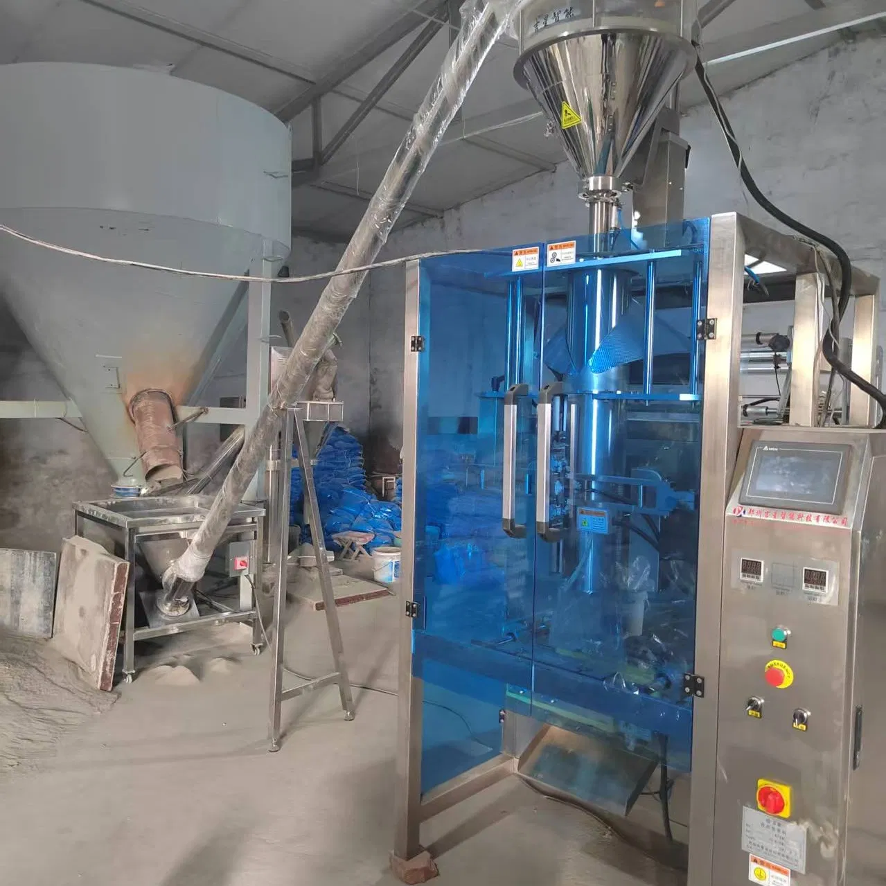 Nut Fully Automatic Packaging Machine