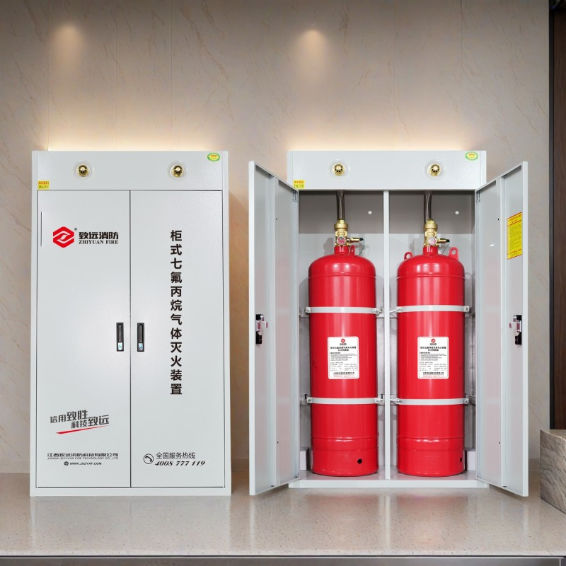 Banking Data Room Cabinet Fire Suppression Device