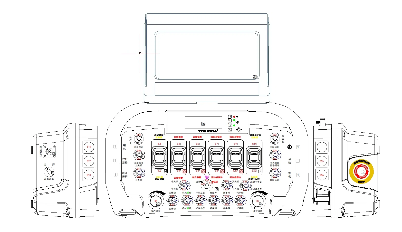 Technical Drawing
