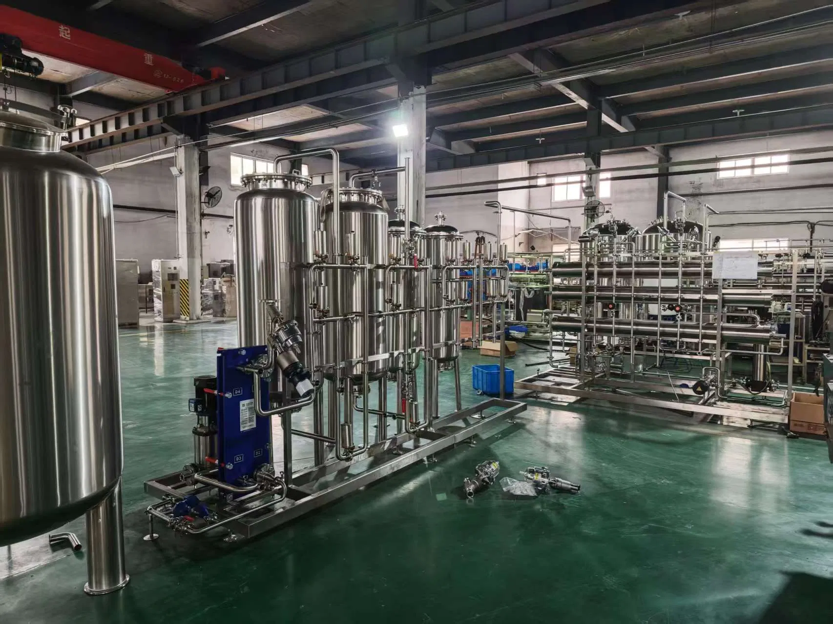 Advanced Purified Water Solutions for Global Pharma Needs