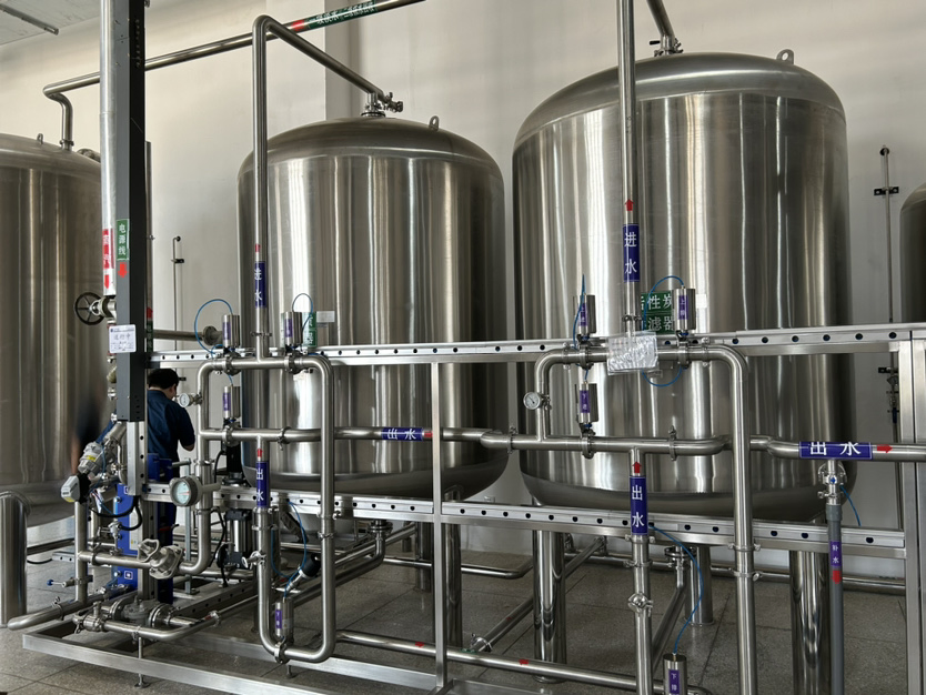 High-Efficiency GMP Purified Water Treatment Solutions for Pharmaceuticals