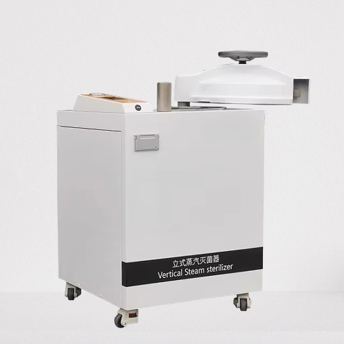 Advanced Vertical High Pressure Autoclave for Medical Instruments