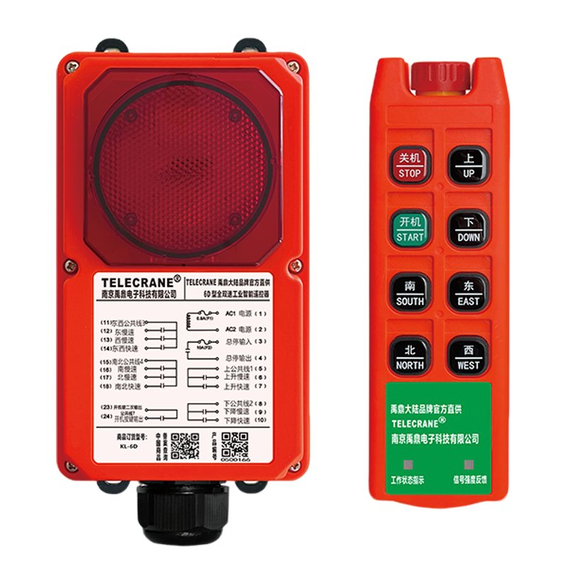 Crane Wireless Remote IP65 Waterproof Wide Temp Range Strong Anti Interference for Ladle