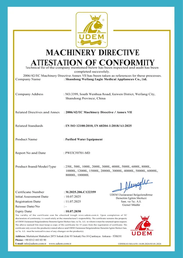 Certification 2
