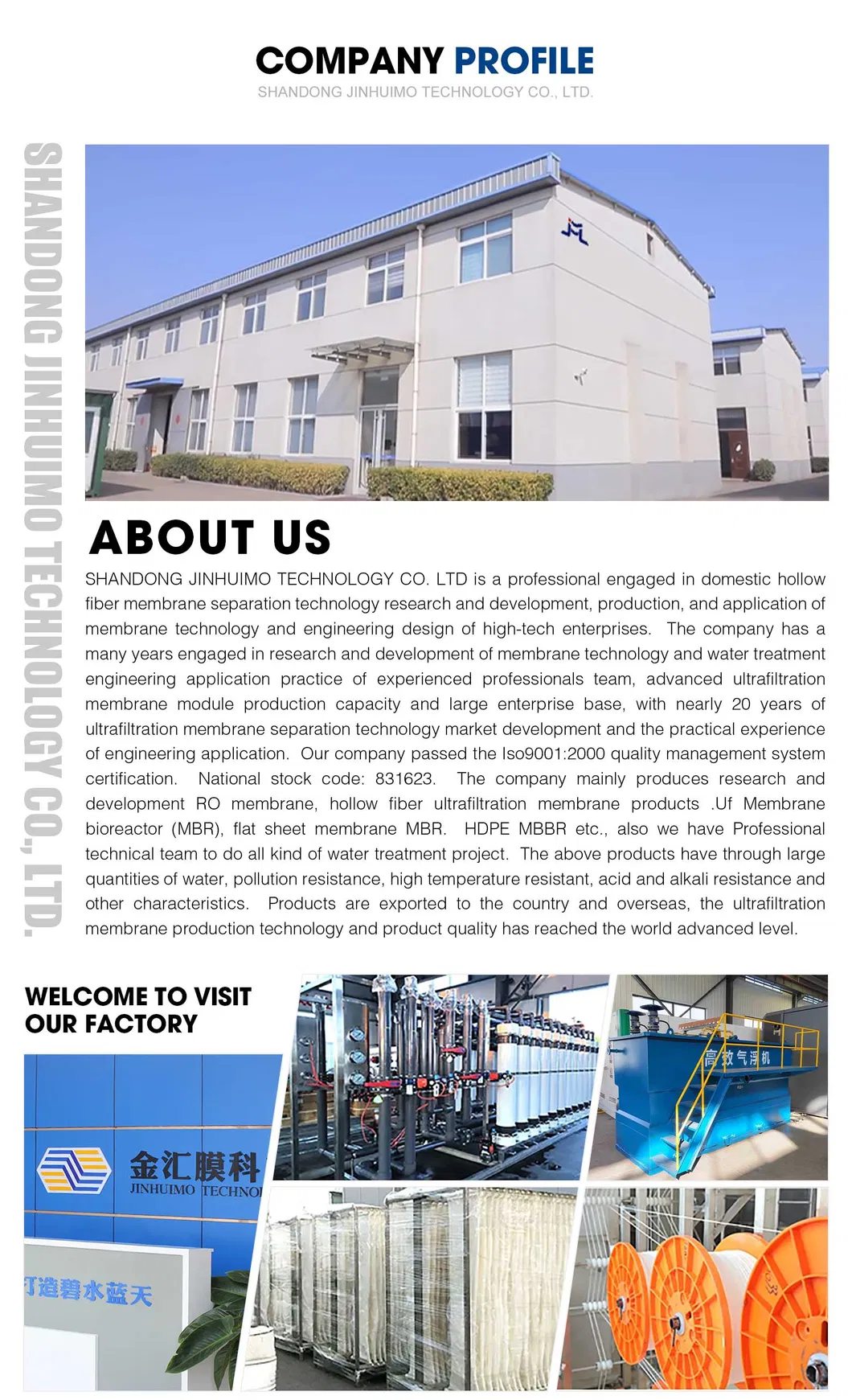 Factory 1