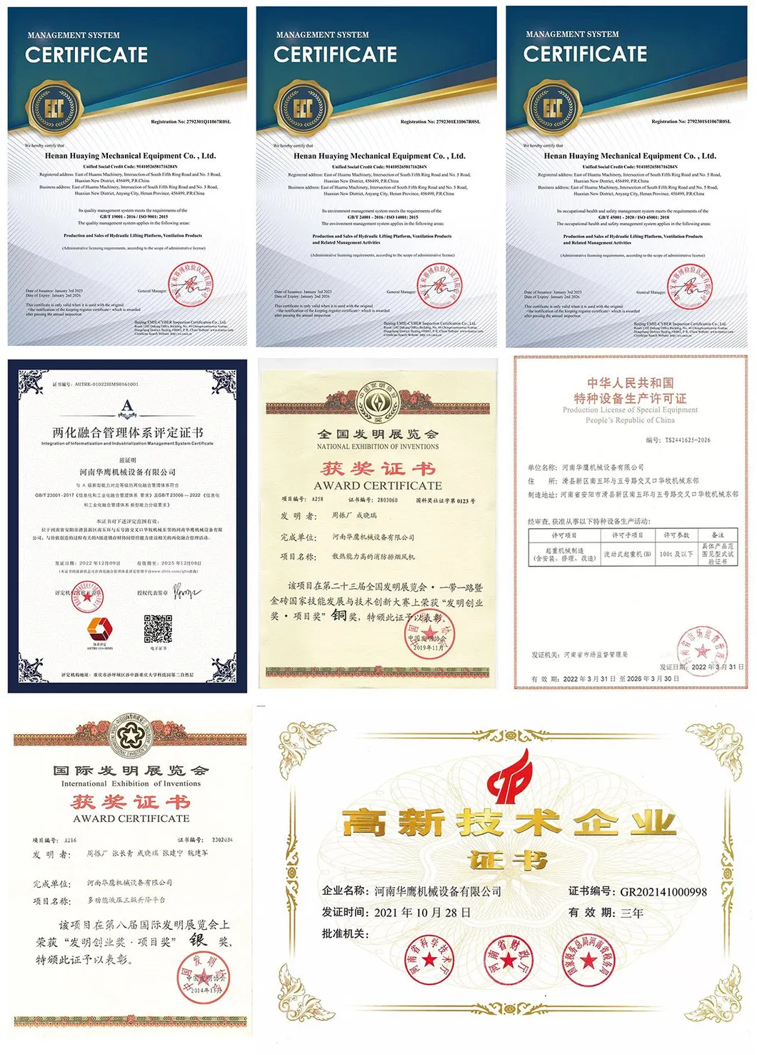 Certifications