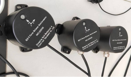 Online Strong Motion Vibration Monitoring Accelerometer Recording System