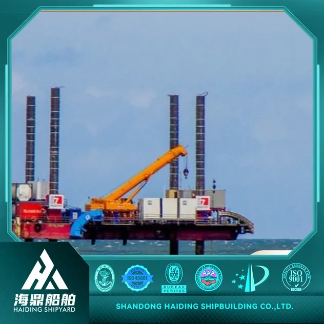HD Barge 1