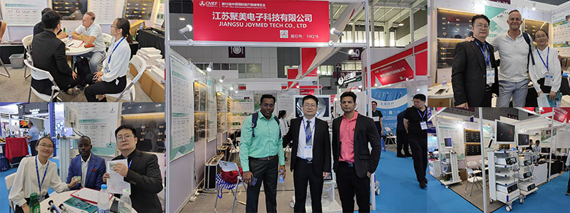 R&D Center