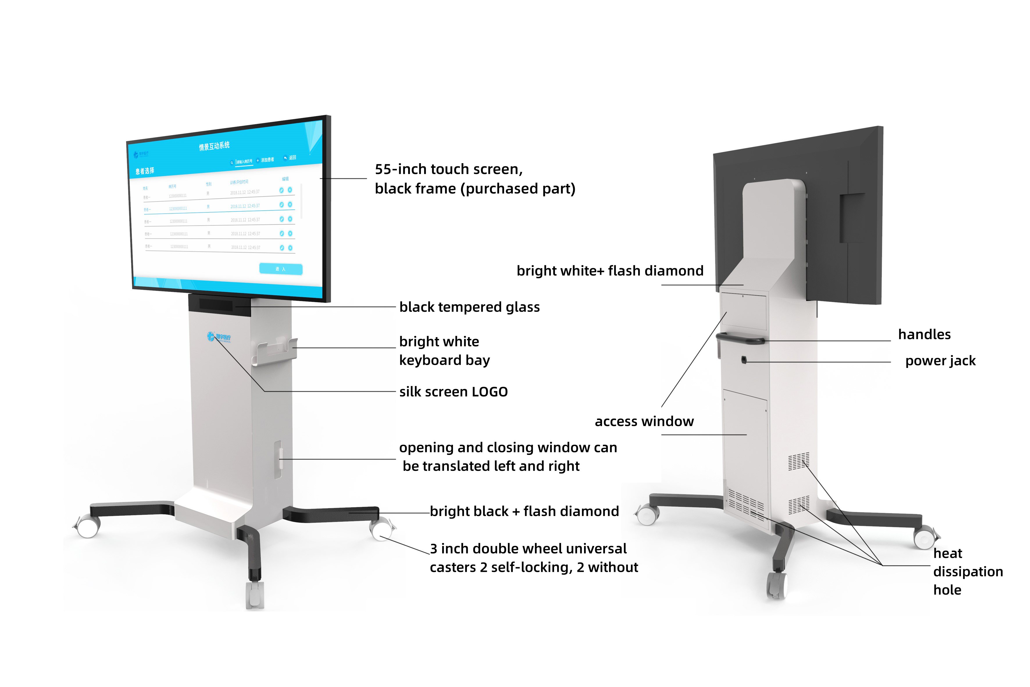 Interactive System 2