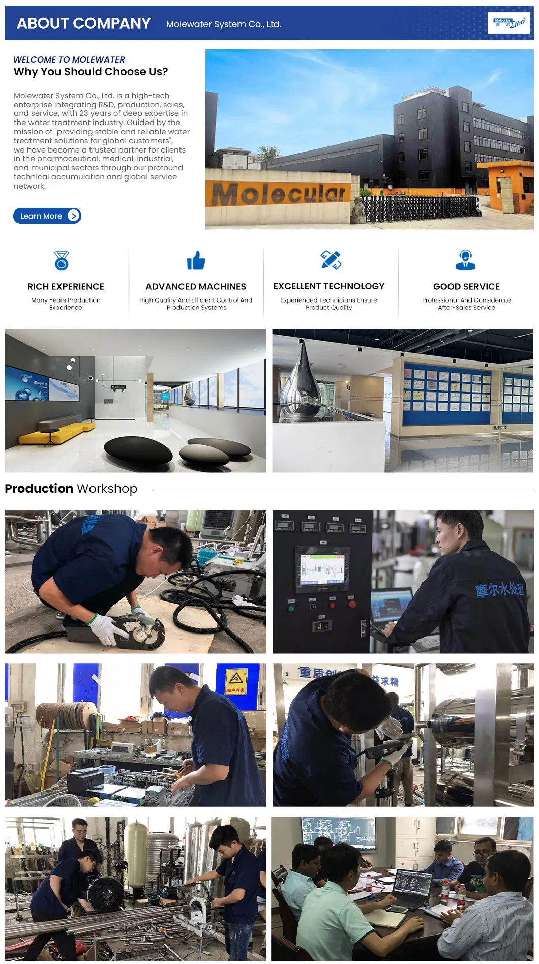 Production Facility 1
