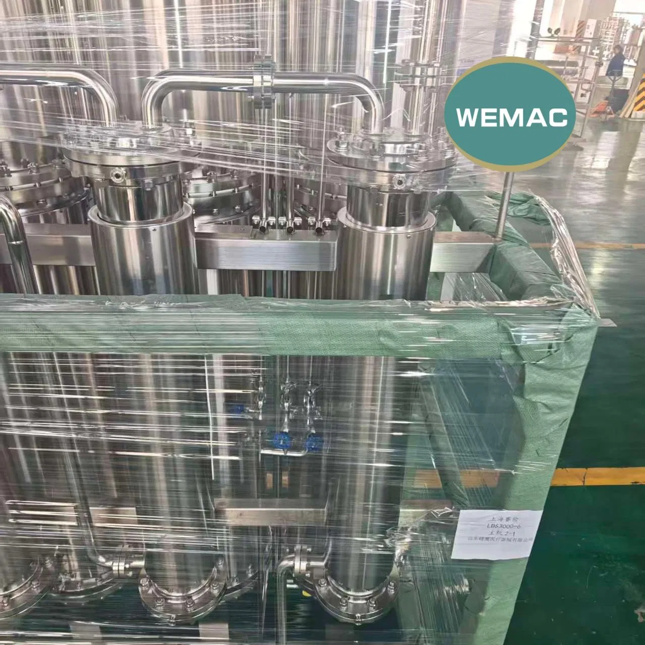 Advanced Food Safety Transport Solution for Land and Sea