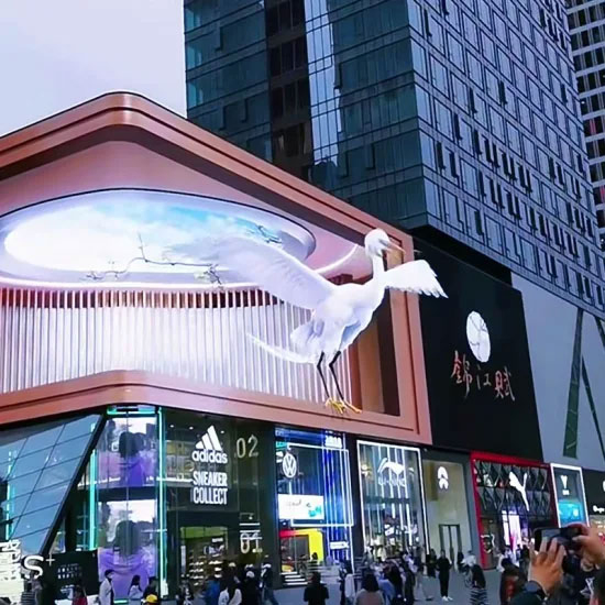 Virtual Naked Eye 3D Technology Immersive Advertising Interactive 3D Video Wall Panel Screen LED Display