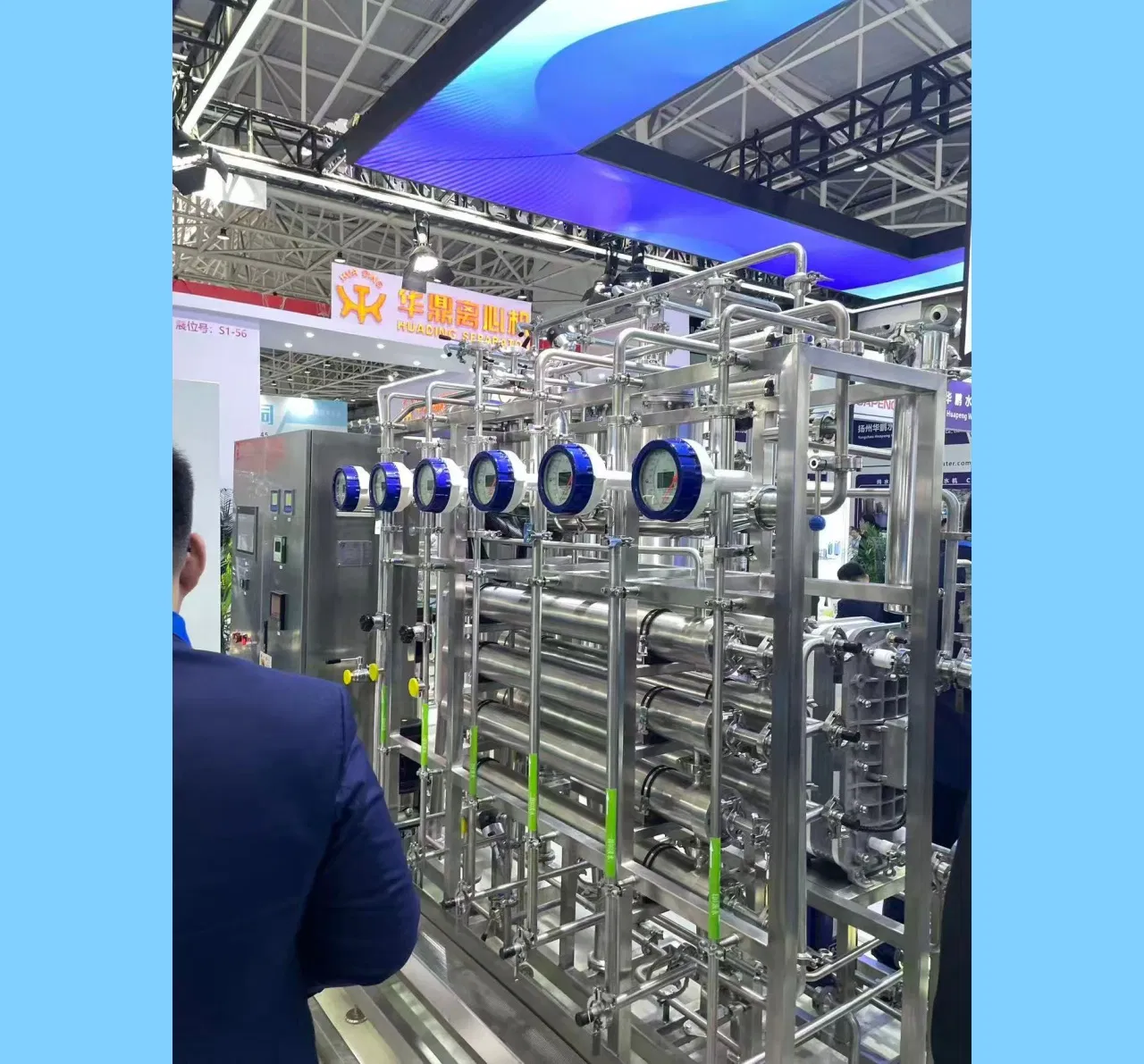 Advanced Customized Water Treatment Solutions for Pharma Production