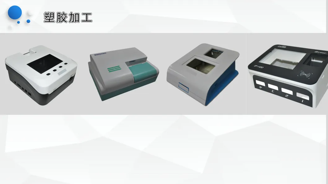 Manufacturing View 1