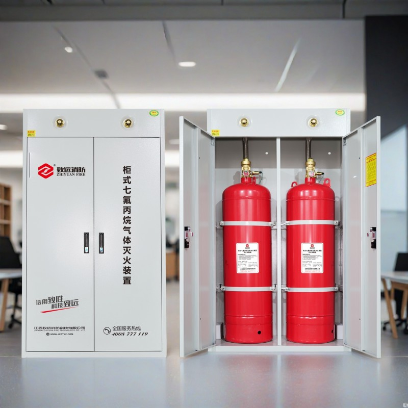 Banking Data Room Cabinet Fire Suppression Device