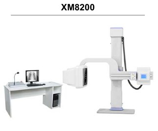 High Frequency Digital Radiography System Xm8200