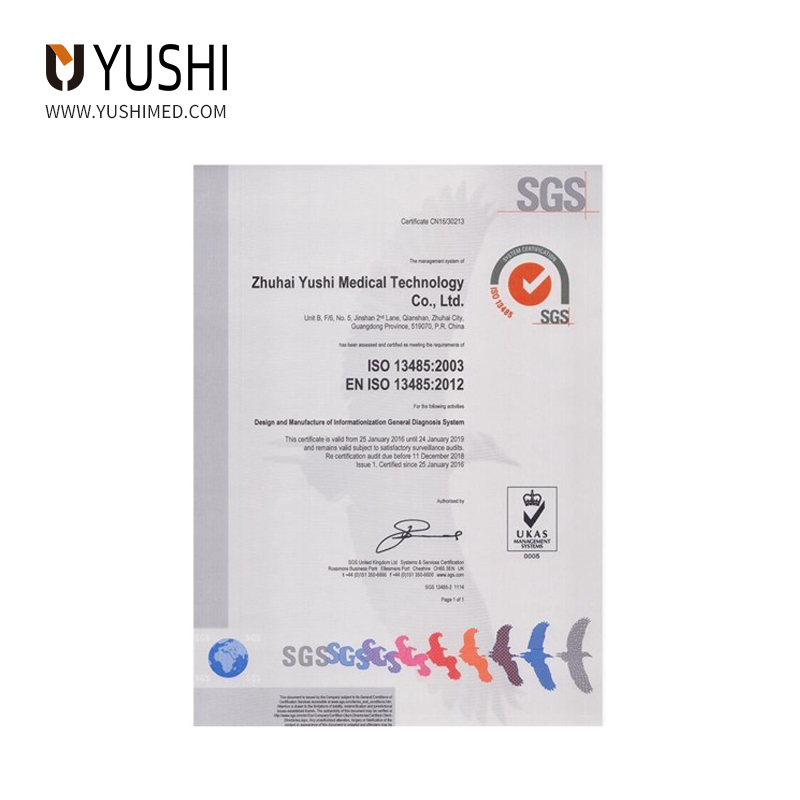 ISO13485