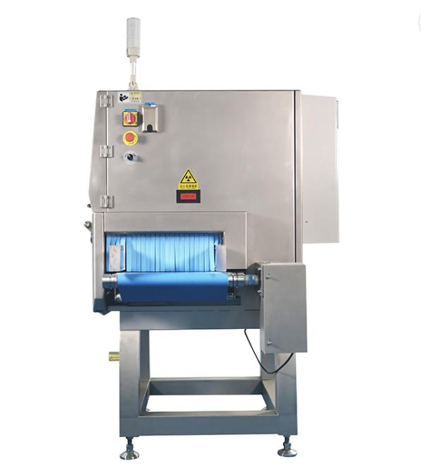 Top Sale Digital X Ray Tube Industrial X-ray Food Inspection System