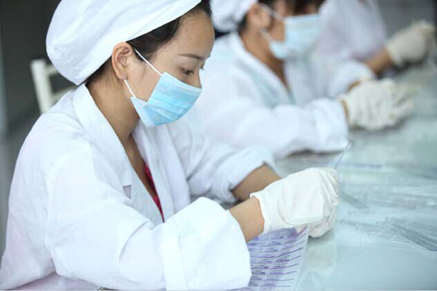 Laboratory
