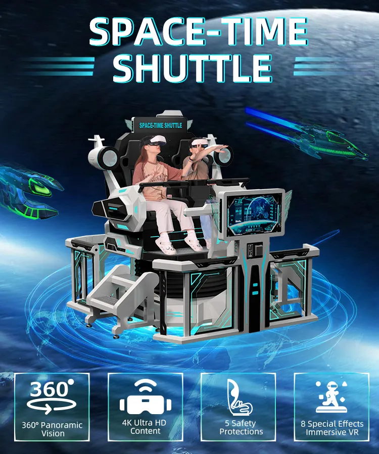 Simulator Detail 1