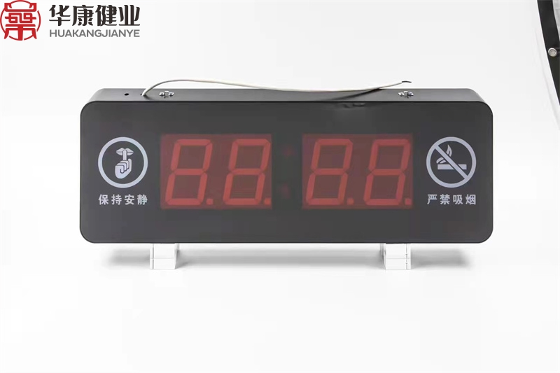Hospital Nurse Call System Extension Informationized Digital Wireless Patient Calling System