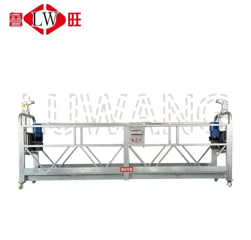 Electric Suspended Platform