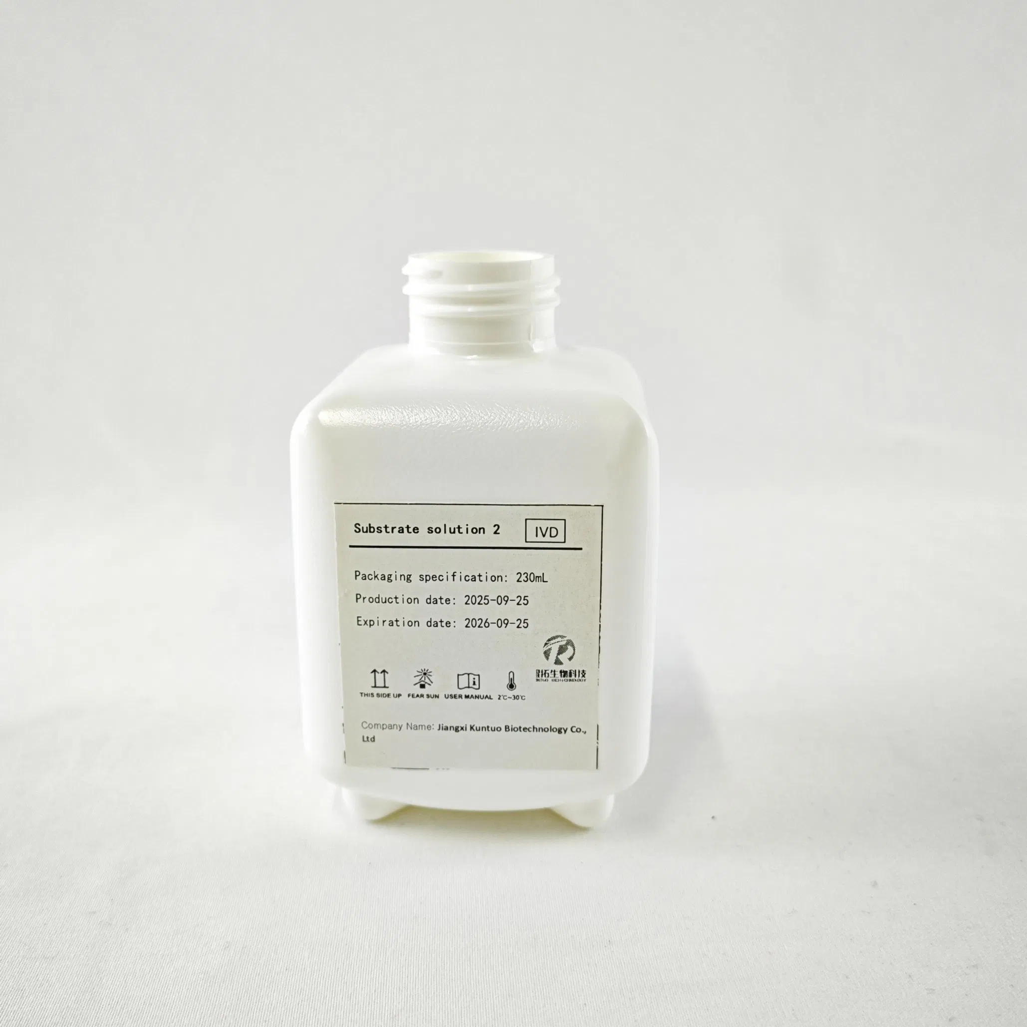Laboratory Chemiluminescence Substrate Solution for Clinical Immunoassay Systems