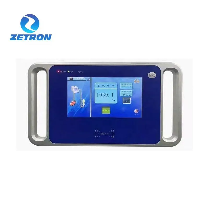 Glove Monitoring System 1