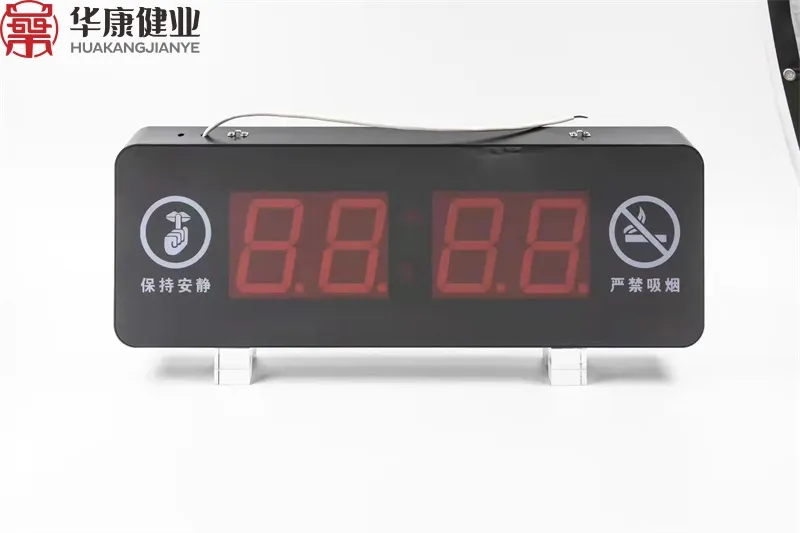 Corridor Display Screen