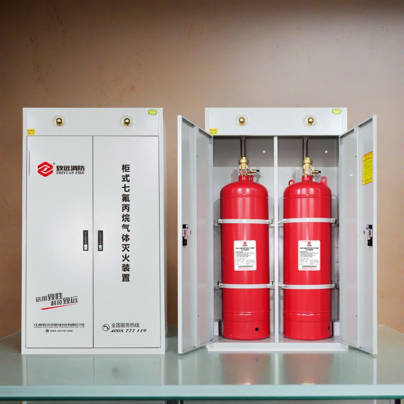 Banking Data Room Cabinet Fire Suppression Device