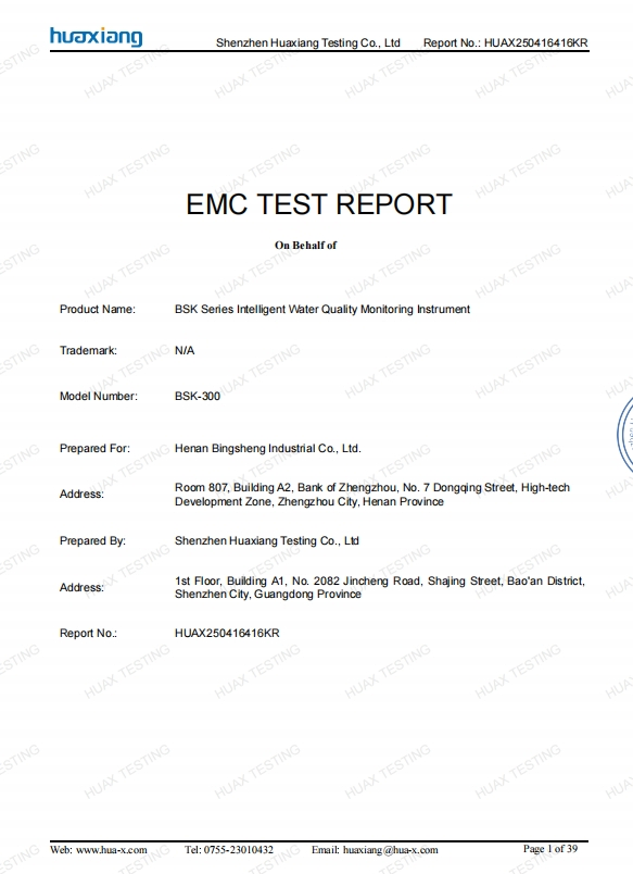 Certification 2