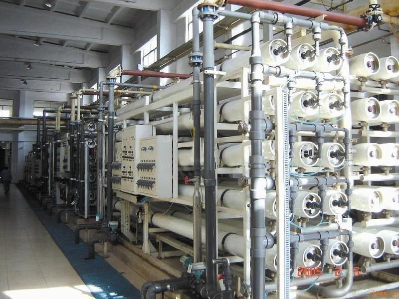 Water Treatment Systems Reverse Osmosis Systems