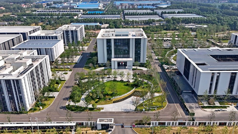 Company Facility