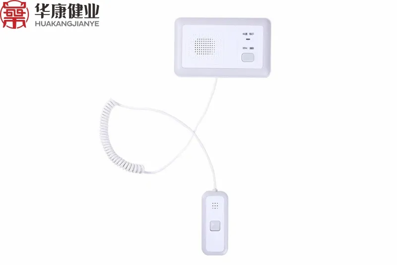Bed Call Button