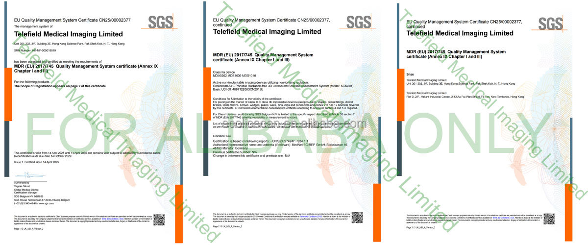 Certifications Display