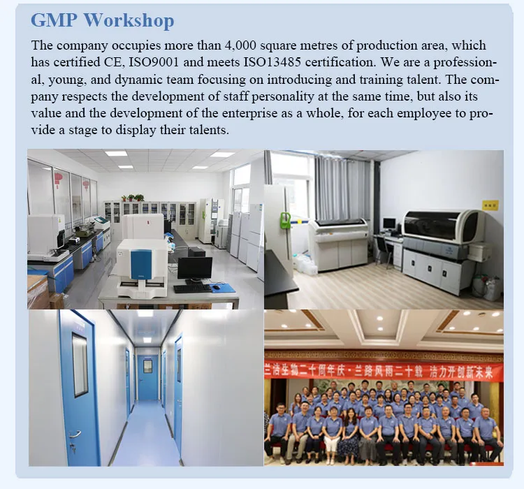 GMP Workshop
