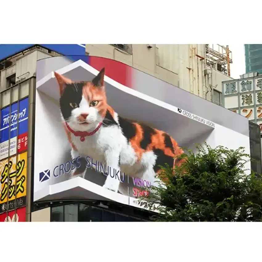 Virtual Naked Eye 3D Technology Immersive Advertising Interactive 3D Video Wall Panel Screen LED Display