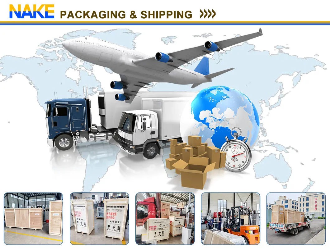 Packaging