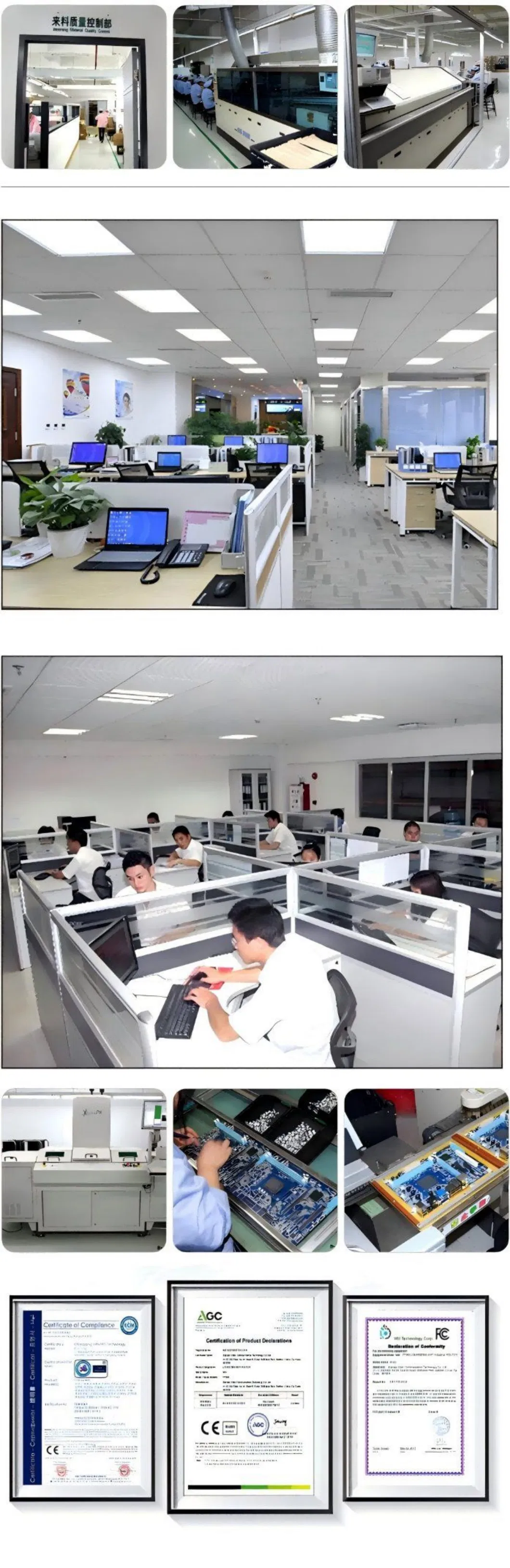 Company Facility
