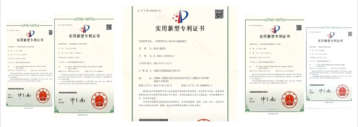 Certification Banner